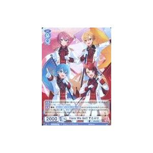 中古ヴァイスシュヴァルツブラウ STPR/01B-045[RR]：Here We Go!! すとぷり