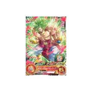 ドラゴンボールヒーローズ UGPJ-10 ゴジータ：BM Vジャンプ 2022年 9月
