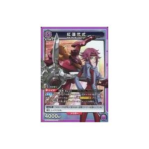 中古ユニオンアリーナ UA01ST/CGH-1-107[SR]：(キラ)紅蓮弐式｜suruga-ya