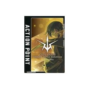 中古ユニオンアリーナ UA01ST/CGH-1-AP01：アクションポイント｜suruga-ya