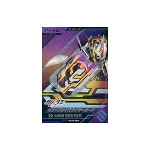 カードファイト!! ヴァンガード ヴァンガード 英雄激突 この手に輝く