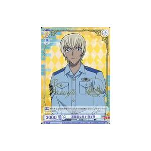 ホロライブカードゲーム キュリアスユニバース ラプラス UR SR OSR SY ホロライブカードゲーム キュリアスユニバース ラプラス UR SR