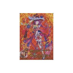 中古魔法少女ザ・デュエル AM-066[SEC]：ベガ・スカーレットスター(異次元ver.)