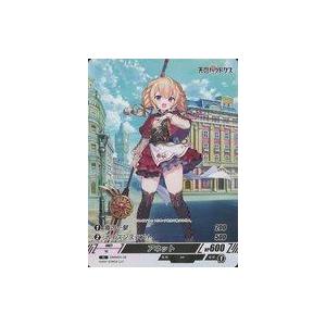 中古企業カード DMM05-28[N]：アネット