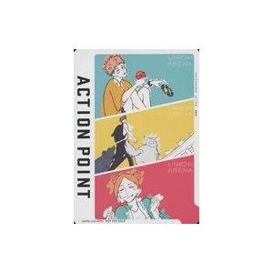 中古ユニオンアリーナ UAPR/JJK-AP01：アクションポイント