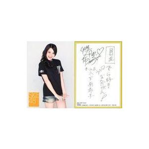 中古アイドル(AKB48・SKE48) 木下有希子/豊天商店×SKE48オリジナル言魂 半袖Tシャツ...