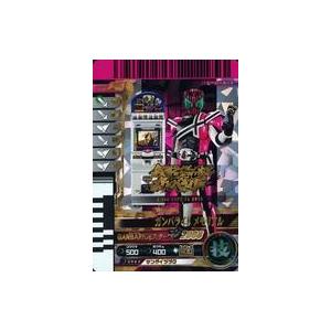 中古ガンバライジング PR-005[PR]：ガンバライド メモリアル