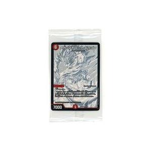 中古デュエルマスターズ 4/5[SR]：メガ・マナロック・ドラゴン(パック未開封)