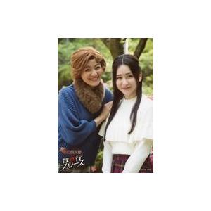 中古生写真(女性) 佃井皆美(小杉マリー/柿崎晴家)・小野川晶(北里美奈子)/キャラクターショット・...