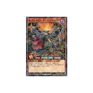 デュエル・マスターズ TCG DM23-BD7 エキサイティング・デュエパ