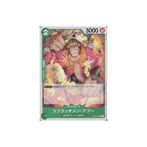 中古ONE PIECEカードゲーム ST02-008[C]：スクラッチメン・アプー(新規イラスト版)