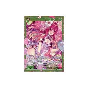 ファイナルドロー賞 信濃 水着Ver. (ラバープレイマットスリム