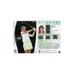 中古スポーツ 22[レギュラーカード]：金田久美子