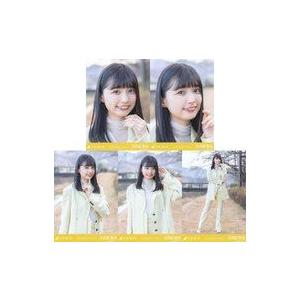 中古生写真(乃木坂46) ◇五百城茉央/「心にもないこと」MV WebShop 限定個別生写真 5種コンプリートセット｜suruga-ya