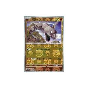 ポケモンカードゲーム ポケモンカード151 sv2a 強化拡張パック
