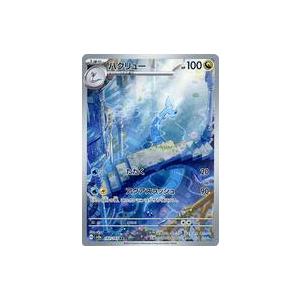 ヴァイスシュヴァルツ アイドルマスター 765PRO ALLSTARS 自転車