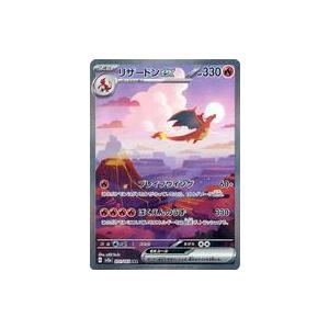 ポケモンカードゲーム ポケモンカードゲームMEGA スタートデッキ100