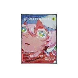 中古アニメ系トレカ 017/104[SR]：にらちゃん(袖のキルト)