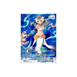 中古株式会社TCG DMM07-17[R]：ツタンカーメン