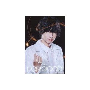 中古生写真(男性) 荒牧慶彦(牧野凪沙)/「REAL⇔FAKE Final Stage」Music ...