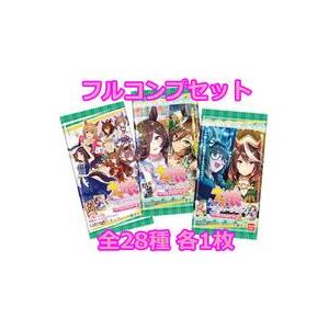 BANDAI（バンダイ） W9-32 スペシャルカード[フェノーメノ] ウマ娘