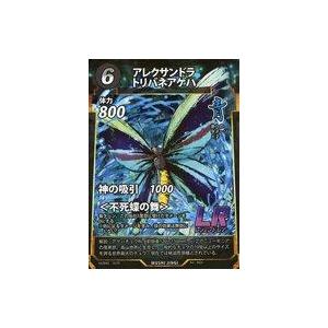 蟲神器 虫神器 ブースターパック 第5弾 覚醒の真価【5パック