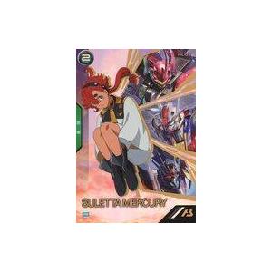 中古旧デジモンカードゲーム Bo-654：デュークモンクリムゾンモード
