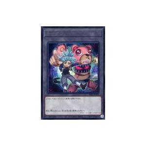 中古遊戯王 TK05-JP023[R]：トークン(紫雲院素良)