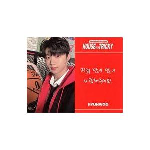 中古コレクションカード(男性) xikers/HYUNWOO(ヒョヌ)/裏面赤・印刷メッセージ入り/...