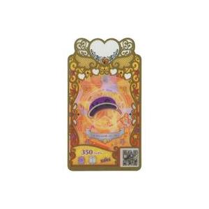 中古ワッチャプリマジ! PM2-4-062[R]...の商品画像
