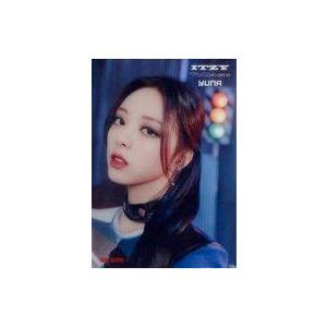 中古コレクションカード(女性) ITZY/YUNA(ユナ)/CD「Voltage」タワーレコード特典...