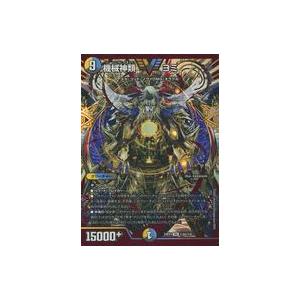 中古デュエルマスターズ 秘4a/秘6[VIC]：機械神類 ヨミ