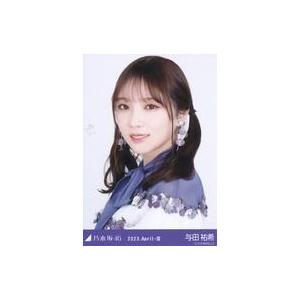 中古生写真(乃木坂46) 与田祐希/バストアップ・紅白2022衣装/ノーマル/「乃木坂46 2023...