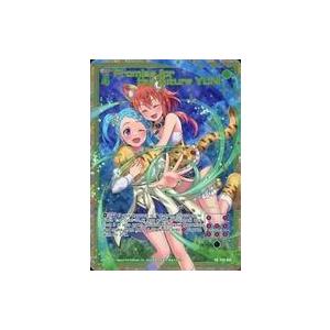 中古ゼクス P45-006[PR]：Promise for the future YUNI