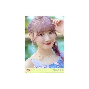 中古生写真(女性) 4：イコールラブ(=LOVE)/齋藤樹愛羅/CD「ナツマトペ」Type-C(VV...