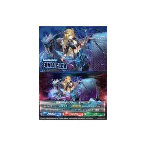 中古アニメ系トレカ PW11th-15[☆7]：悠然のギタリスト・ソニア=クレア