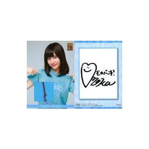 中古アイドル(AKB48・SKE48) CP050[直筆サイン入りジャージカード]：☆林萌々香/[当...