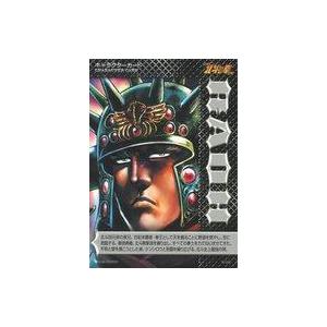 中古アニメ系トレカ SE-005[スペシャルエディション]：ラオウ