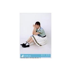 中古生写真(坂道シリーズ) 18：森本茉莉/CD「Am I ready?」初回仕様限定盤(TYPE-...