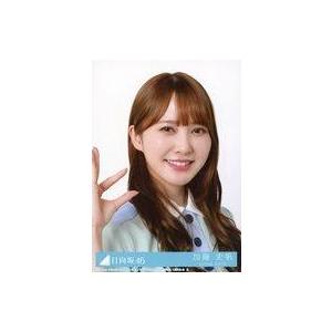 中古生写真(坂道シリーズ) 2：加藤史帆/CD「Am I ready?」初回仕様限定盤(TYPE-B...