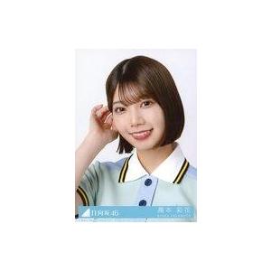 中古生写真(坂道シリーズ) 7：高本彩花/CD「Am I ready?」初回仕様限定盤(TYPE-B...
