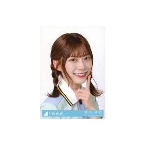 中古生写真(坂道シリーズ) 8：東村芽依/CD「Am I ready?」初回仕様限定盤(TYPE-B...