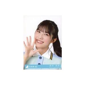 中古生写真(坂道シリーズ) 18：森本茉莉/CD「Am I ready?」初回仕様限定盤(TYPE-...