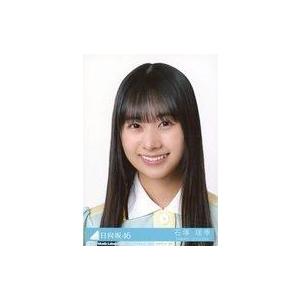 中古生写真(乃木坂46) 20：石塚瑶季/CD「Am I ready?」初回仕様限定盤(TYPE-B...