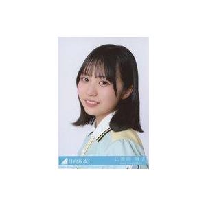 中古生写真(坂道シリーズ) 24：正源司陽子/CD「Am I ready?」初回仕様限定盤(TYPE...