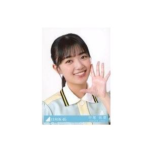 中古生写真(坂道シリーズ) 26：平尾帆夏/CD「Am I ready?」初回仕様限定盤(TYPE-...
