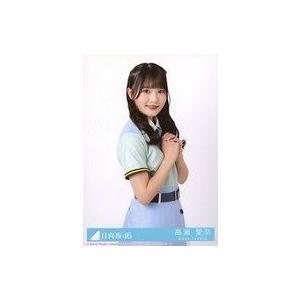 中古生写真(坂道シリーズ) 6：高瀬愛奈/CD「Am I ready?」初回仕様限定盤(TYPE-C...