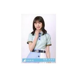 中古生写真(坂道シリーズ) 17：高橋未来虹/CD「Am I ready?」初回仕様限定盤(TYPE...