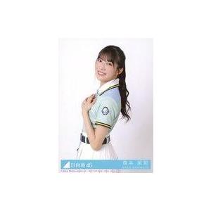 中古生写真(坂道シリーズ) 18：森本茉莉/CD「Am I ready?」初回仕様限定盤(TYPE-...