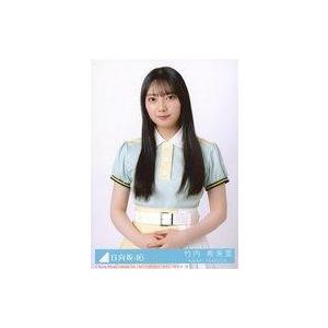 中古生写真(坂道シリーズ) 25：竹内希来里/CD「Am I ready?」初回仕様限定盤(TYPE...